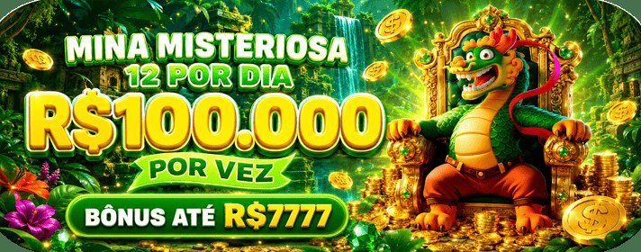 Contrato de uso 29S — instrumento contratual aplicável no Brasil
