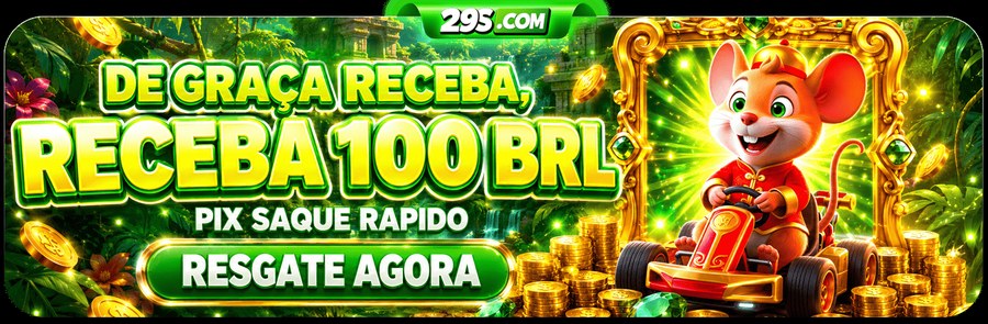 Tela de acesso à conta 29S no aplicativo oficial